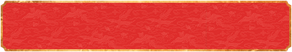 加拿大预测,加拿大【pc28】在线预测,走势查询,在线预测,